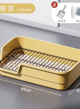 狗厕所16mm间隙超大号防外溅斜口围栏中大型犬专用狗狗厕所防尿溅