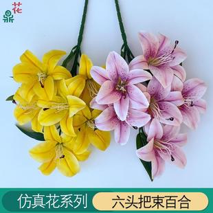 家居软装 头把合3D打六百印胶片仿真花欧式 室束内美陈客厅布RVG置