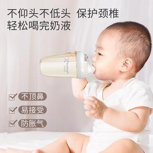 世喜奶瓶 套装一次性新生儿新优怡瓶240mL婴儿母乳防胀气母婴用品