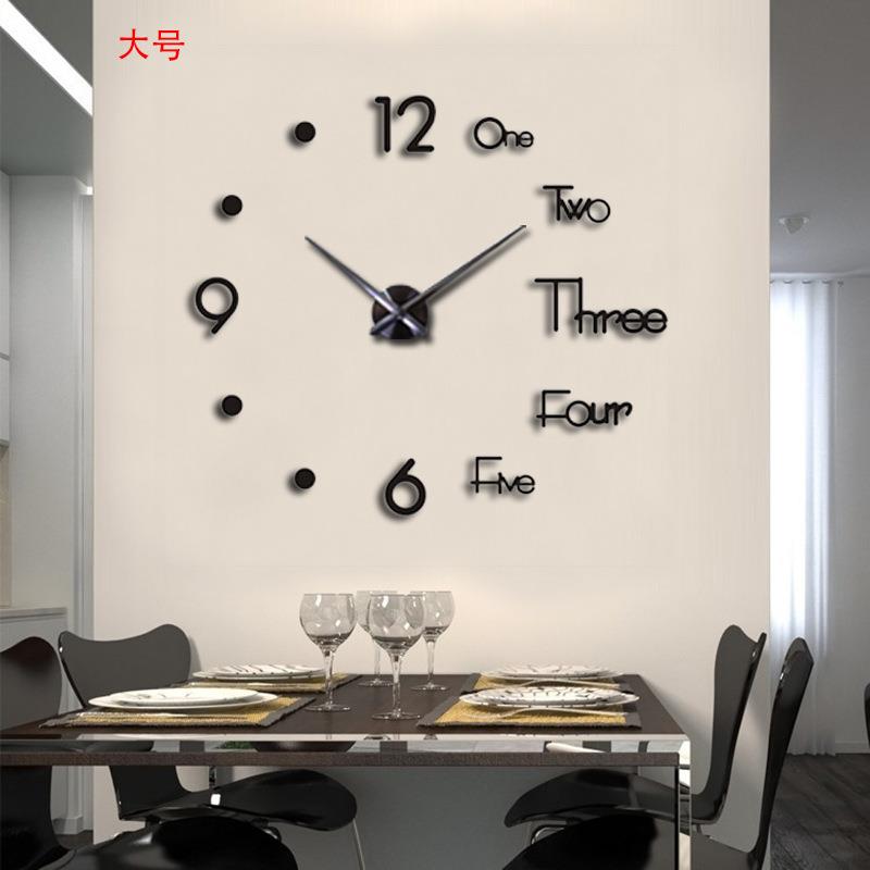 DIY3D立体挂钟创意镜面墙贴钟静音客厅装饰壁钟简约风墙贴钟表