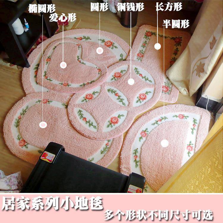 田园小地毯卧室床边毯长方形地垫卫浴吸水防滑脚垫浴室卫生间门垫