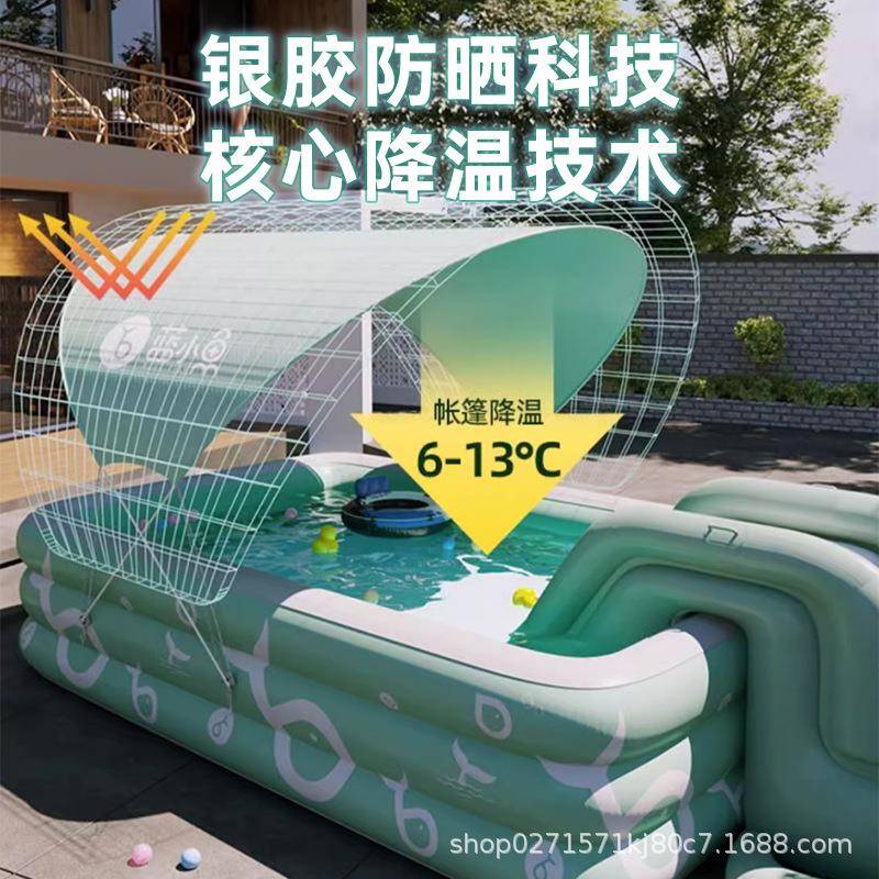 儿童充气游泳池家用大型户外充气泳池充气滑梯水池婴儿宝宝戏水池