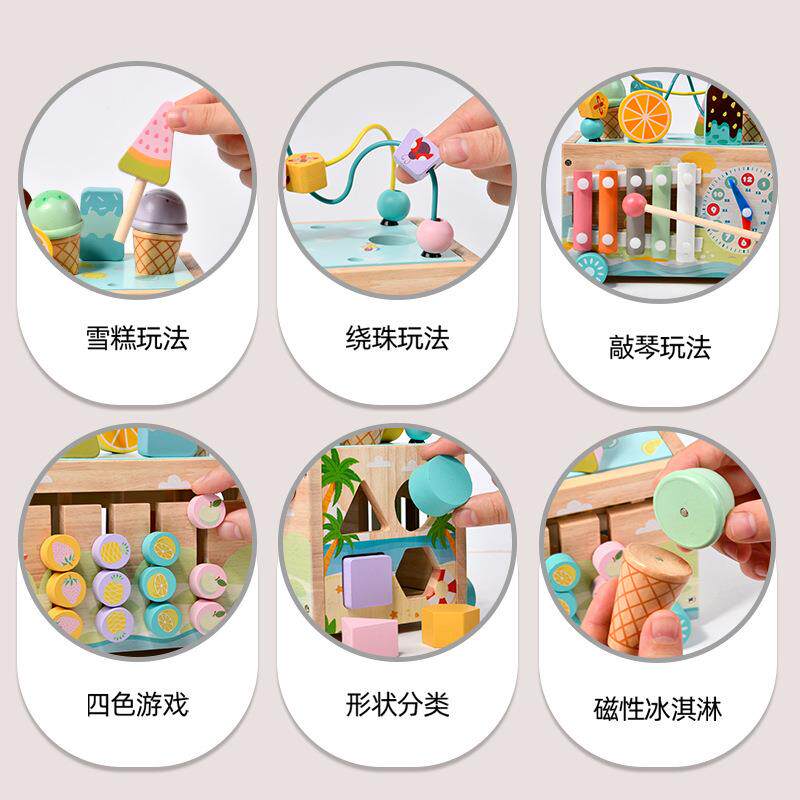 儿童益智玩具智力拖拉积木车几何形状配对敲琴宝宝认知分类智力盒
