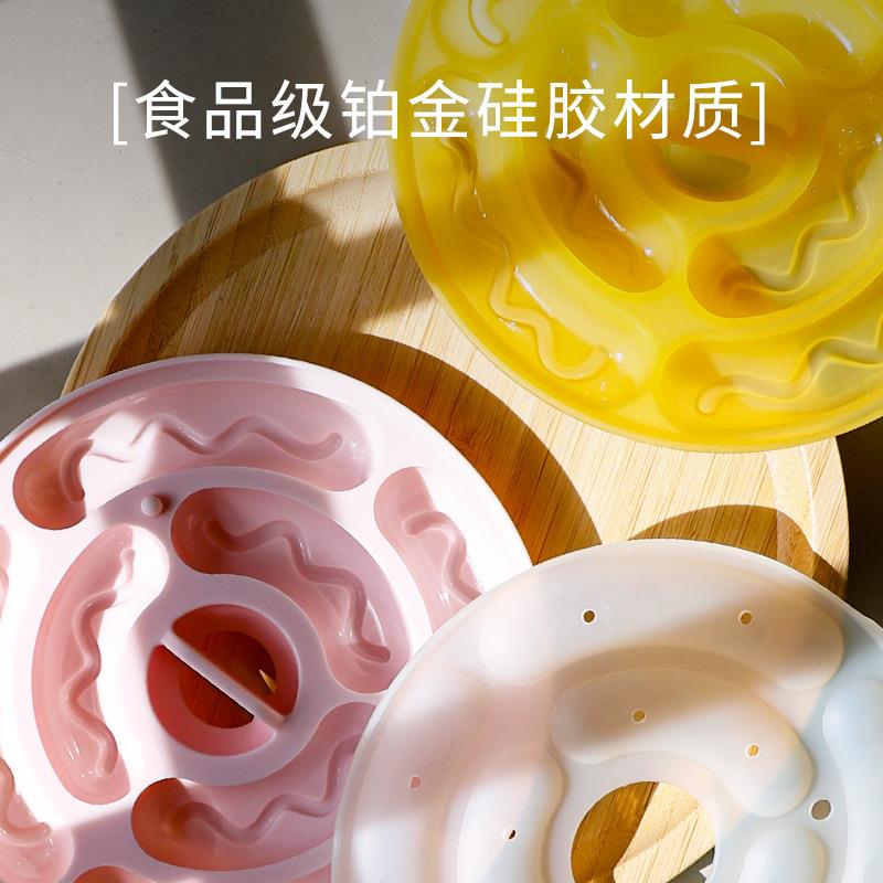 圆形拉花香肠模具婴儿宝宝辅食可蒸耐高温蒸糕肉肠硅胶磨具蛋糕