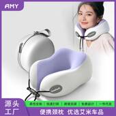 跨境护颈u枕便携车用记忆棉轻便旅行枕坐车舒适脖子睡觉u型枕颈椎