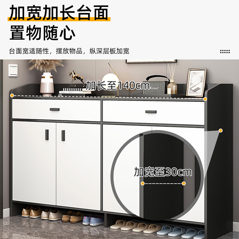 家用门口鞋柜楼道入户玄关大容量收纳一体简易多层门厅储物柜鞋柜