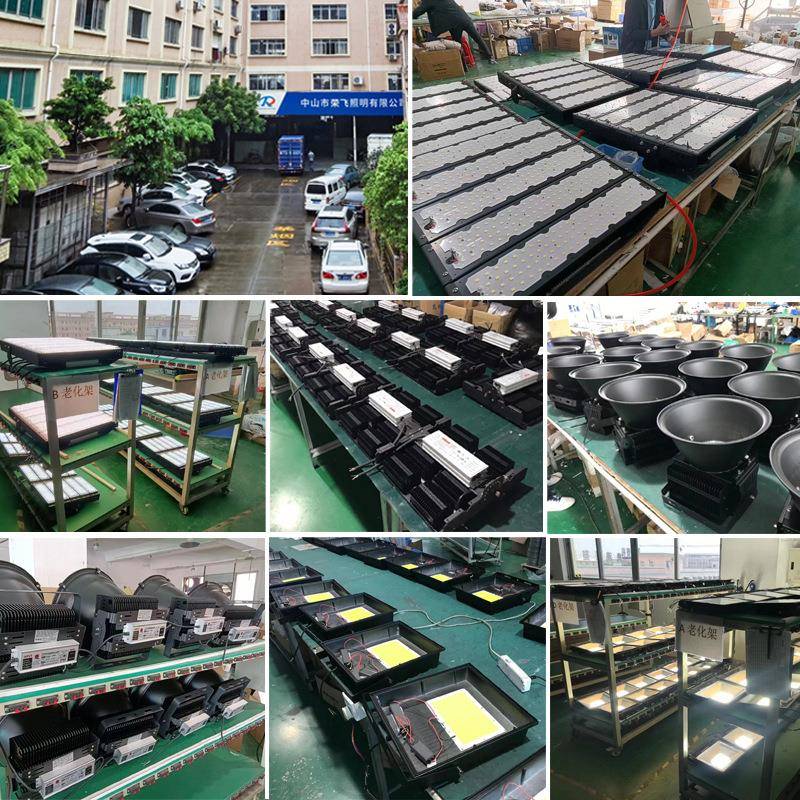 户外led投光灯 广告招牌篮球场户外泛光灯 10W200W防水投光灯