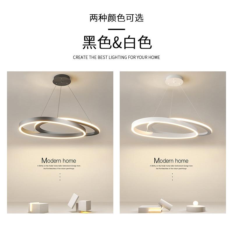 异形客厅吊灯后现代简约圆环形餐厅设计师轻奢极简卧室创意灯饰