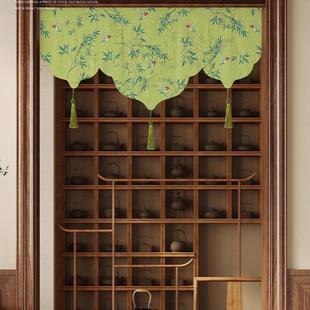 门头帘新中式三角旗帘复古门楣短帘半截挂旗厨房家用遮挡帘高级感