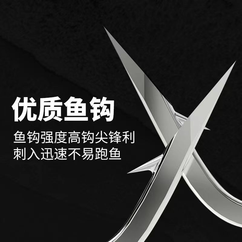 铅头钩微物路亚T尾卷尾鳜鱼鲈鱼加强黑坑批发螺纹锁软饵铅头钩