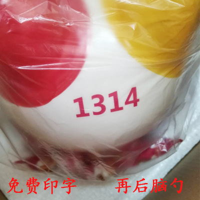 11寸发财猫陶瓷工艺礼品创意摆件店铺开业大号充电自动摇手招财猫
