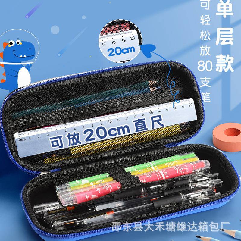 22儿童文具盒女孩款笔袋男孩子酷小学生用铅笔盒2021新款流行礼盒