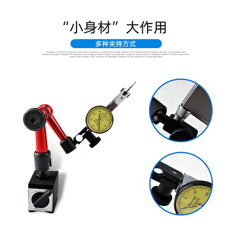 杠杆百分表 较表仔0-0.8mm0.01 小较表防震防水 机械式杠杆百分表