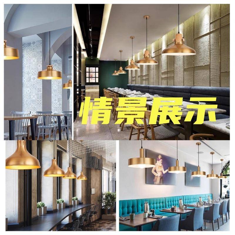 轻奢金色餐饮吊灯铜色工业风灯饰火锅烤肉店酒吧吧台咖啡厅商用灯