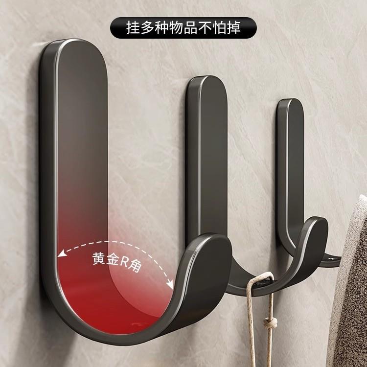 轻奢挂钩粘胶强力承重免打孔浴室卫生间粘钩墙壁门后无痕毛巾挂钩