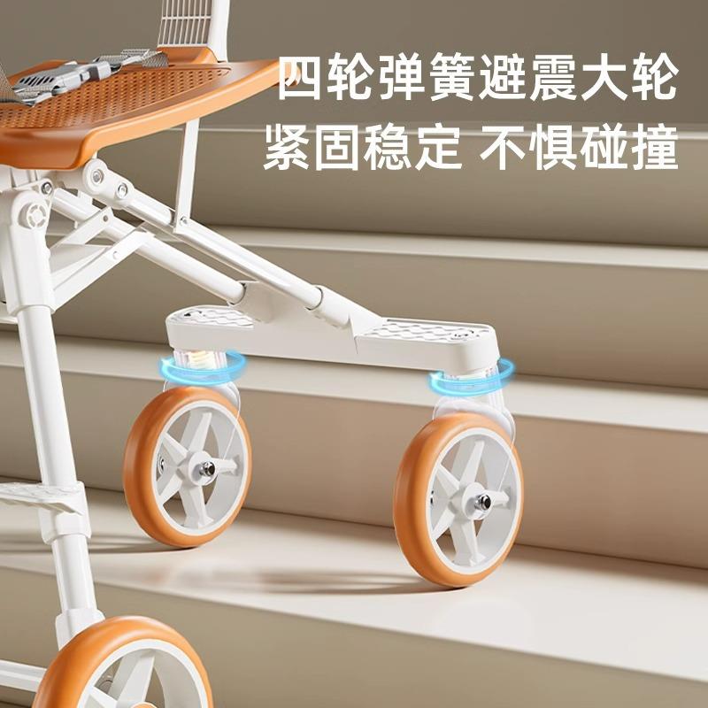 儿童遛娃婴儿手推车折叠宝宝可坐躺一键收车双向高景观四轮便携