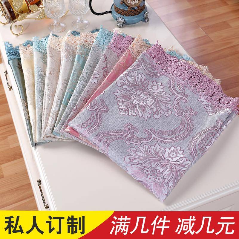 欧式沙发靠背巾后背防滑扶手巾坐垫蕾丝三角巾沙发盖布全四季通用