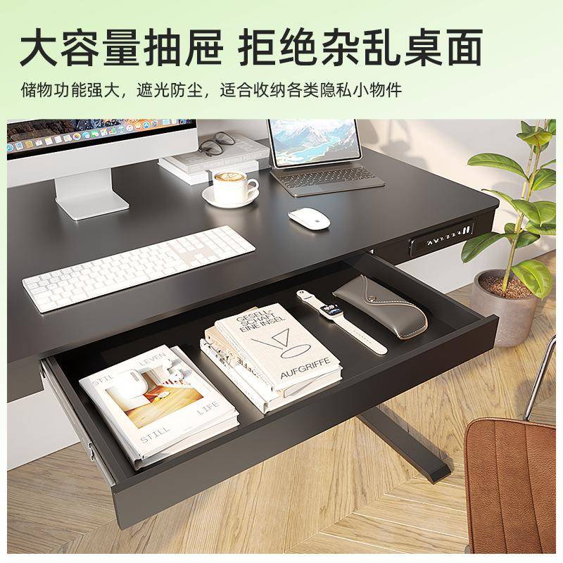 电动升降桌小户型升降桌带抽屉电脑桌升降桌子站立式升降办公桌