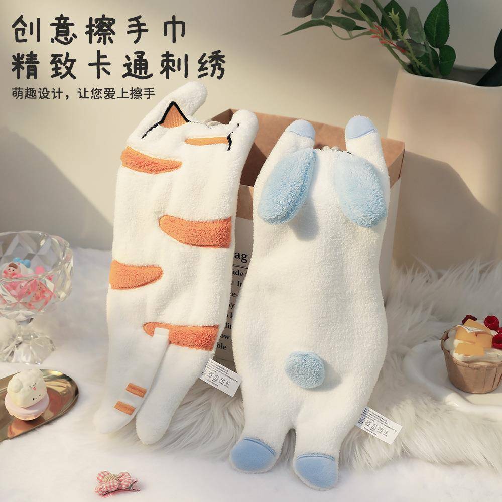 萌趣动物背影珊瑚绒擦手巾创意可爱挂式毛巾吸水速干家用挂式手帕