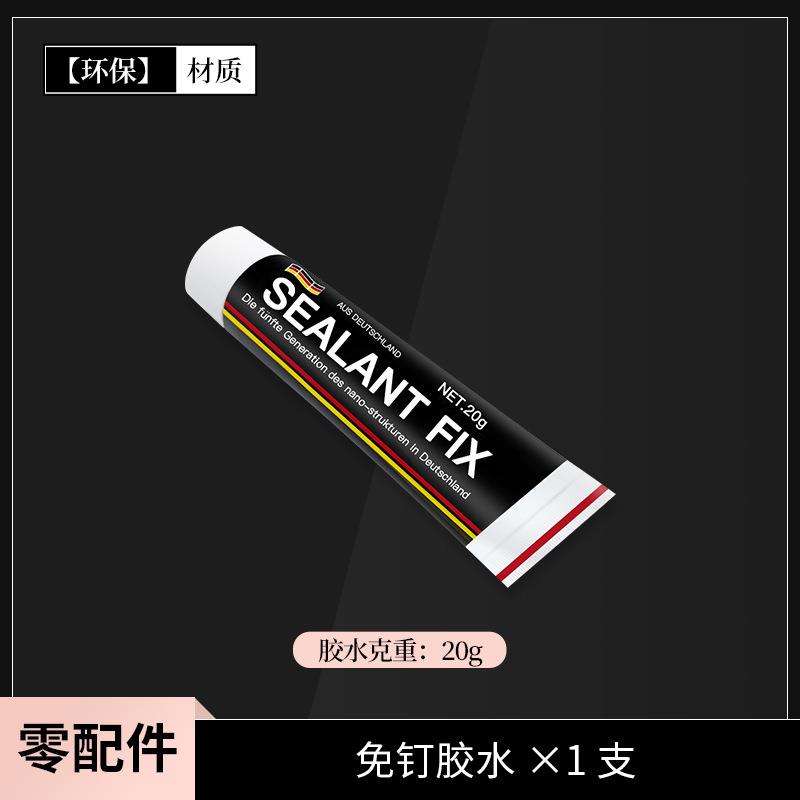 A5L宿舍U型桌帘杆支架法兰座横竖向固定夹卷尺扎带零配件单拍