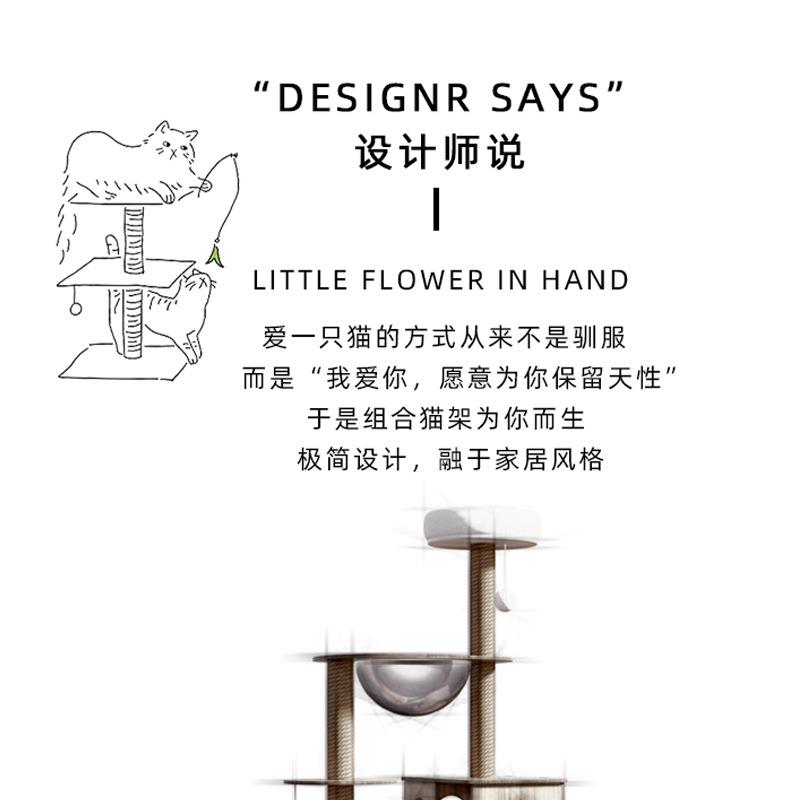 猫爬架猫爪架猫窝一体不占地木质猫抓柱太空舱架子猫咪用品YCYW