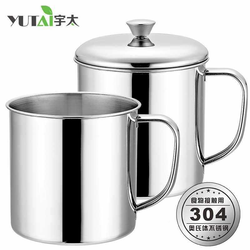 304不口F95T577T杯饮水杯随手带钢盖茶杯锈漱口洗漱杯幼儿园童杯