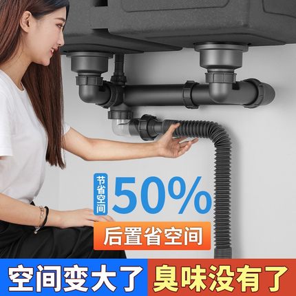 厨房单双三槽排水管配件洗碗池不锈钢下水器套装水槽Y洗菜盆下水