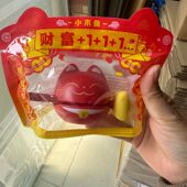 1解压小木鱼公仔网红卡通可爱书桌装 2024新款 财富 饰摆件新年礼物