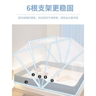 免安装 折叠蚊帐家用2025新款 婴儿防蚊网罩卧室学生宿舍1米5高级yy