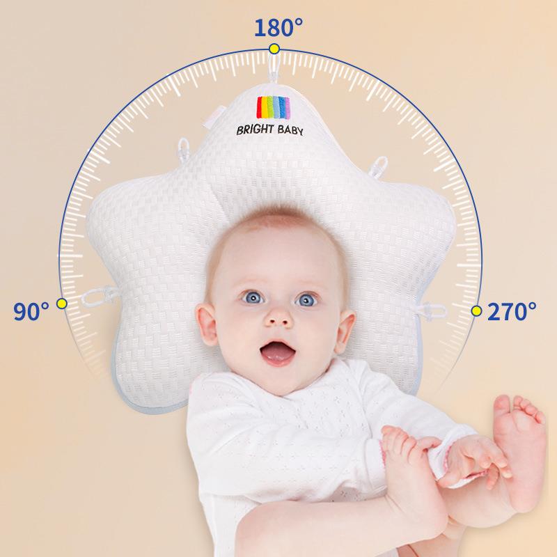 定型枕婴儿0到6-12个月矫纠正头型宝宝海星枕新生儿枕头