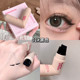 秒画眼线一印成型 双头眼线印章持久防水防汗不晕染懒人手残党