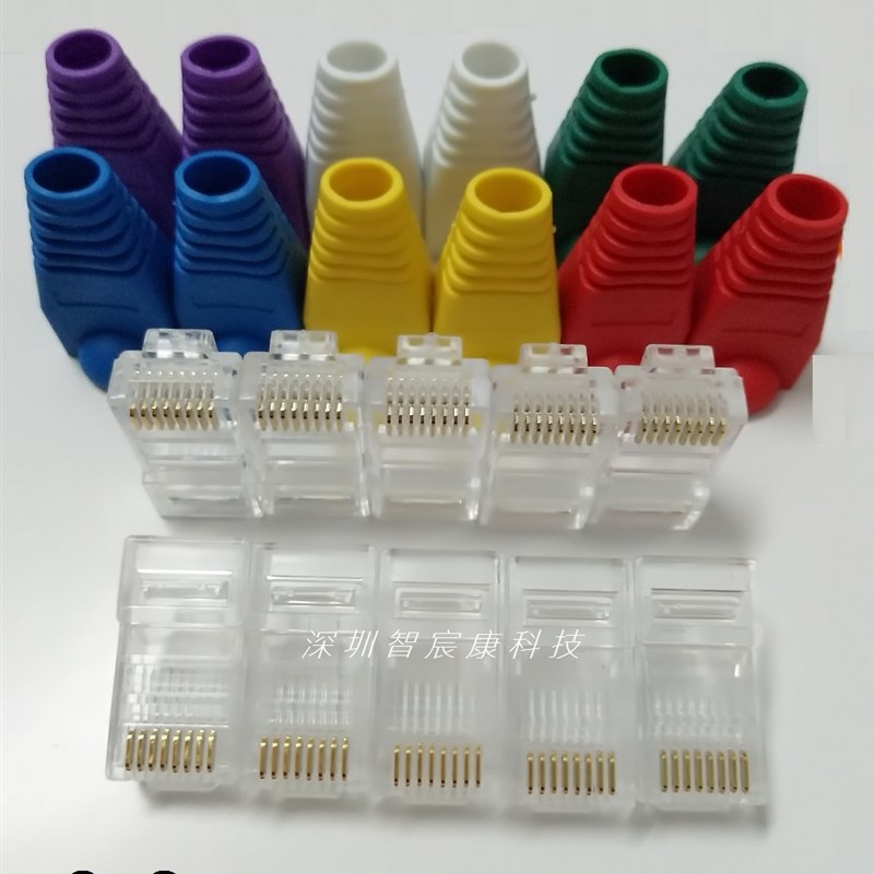 安普宸水晶头 网络水晶头 超五类 8芯镀金rj45 网线接头 APC