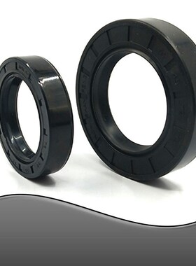 tc28*50*7油封 28-50-8 28.50.10 28X50X12骨架油封 密封圈285010