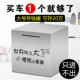 只进不出网红款 存钱罐不可取不锈钢储钱罐大人用大号存钱箱储蓄罐