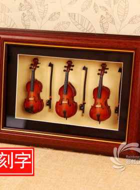 迷你西洋乐器小提琴相框大提琴大贝斯模型带玻璃相框送老师礼物
