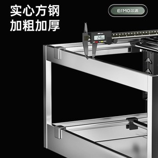 拉篮厨房橱柜调味不锈钢C双层抽屉式 304新款 碗架内置调料滑轨收品