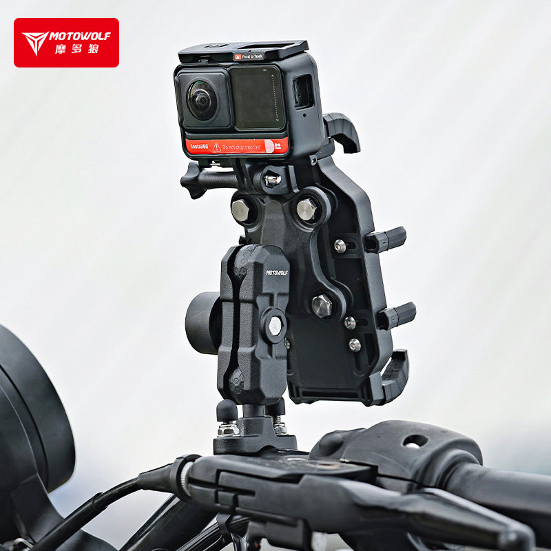 摩多狼电动摩托车手机支架摩旅骑行踏板车外卖减震防震充电导航架