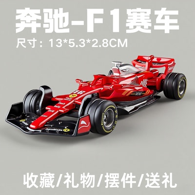 爆款玩具儿童车合金小汽