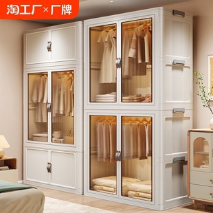 小衣橱儿童卧室出租屋可折叠耐 简易衣柜家用衣服收纳柜子免x安装