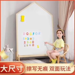 儿童画板玩具磁性大号家用无尘涂鸦板F宝宝木质绘画白板双面画画