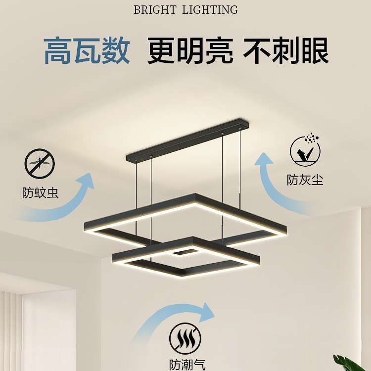 北欧客厅吊灯大厅灯餐厅主卧室家用吸顶灯具大全三圈方框简约现代