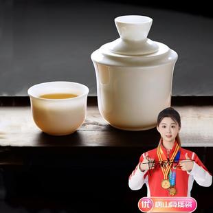 温酒器套装 唐山高档骨瓷纯白单人份黄酒壶加热烫酒家用釉下彩老式