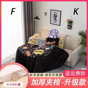 卡通宇航员加厚防水烤火罩长正方形桌电暖炉桌罩茶几烤火桌布 新款
