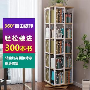 大容量书架旋转书架多层学生书柜简易书架客厅落地置物架收纳架