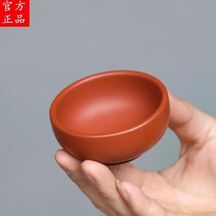胖东来宜兴景德镇紫砂功夫小茶杯个人用主人杯单杯茶碗单个品茗杯
