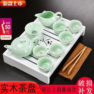 家用小套茶杯陶瓷茶壶茶台旅行茶盘一套客厅茶道 紫砂功夫茶具套装