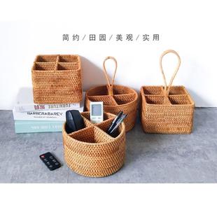 藤编遥控器分格收纳盒酒店家用茶几桌面圆型方型收纳筐手提红酒架