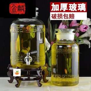 油瓶厨房10油壶玻璃油桶 斤升储家用油罐20大容量花生油大号装