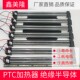 2020新款 PTC加热器24v半导体空调电柜电热板陶瓷暖风机新能源系