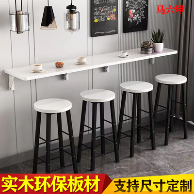 实木墙上置物架一字隔板免打孔可折叠桌子家用餐桌承重壁挂式层板